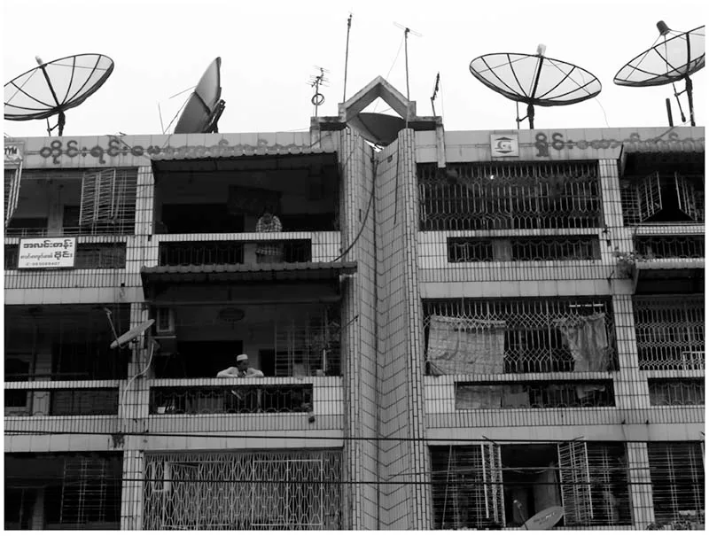Burma in Transition