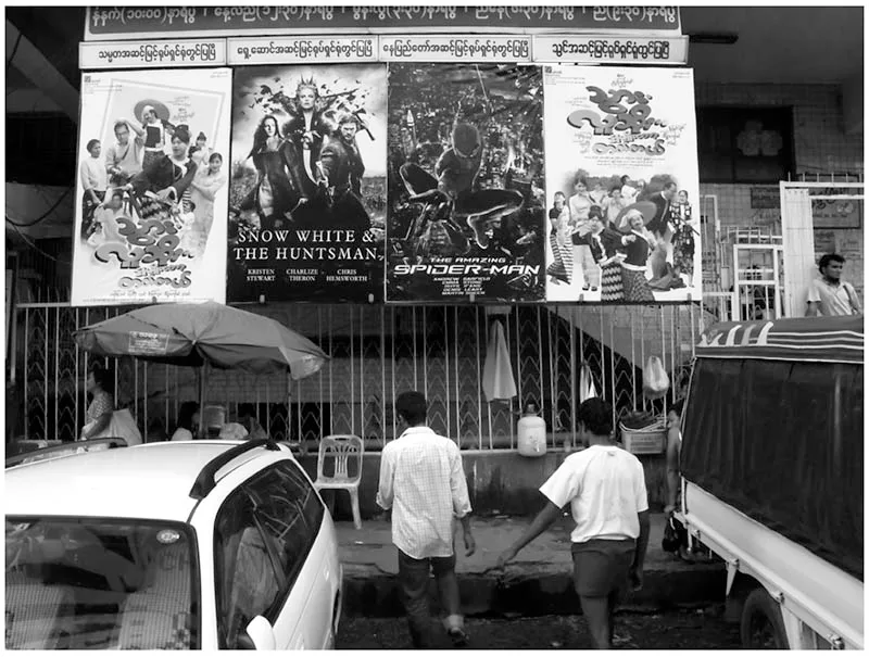 Burma in Transition